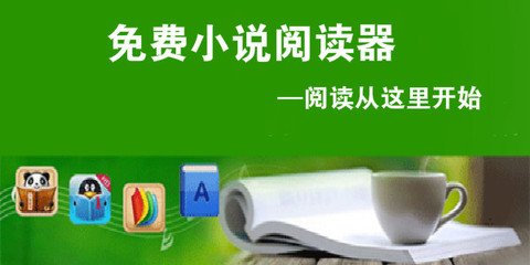 菲律宾税卡TIN是什么 图片是什么样的 怎么办理